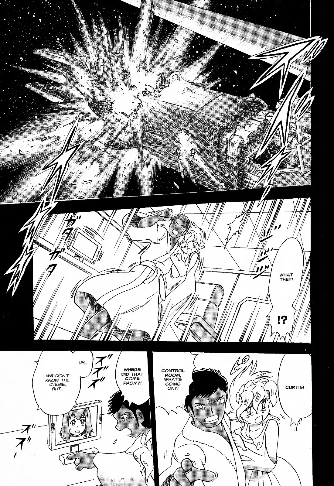 Kidou Senshi Crossbone Gundam - Ghost Chapter 5 38